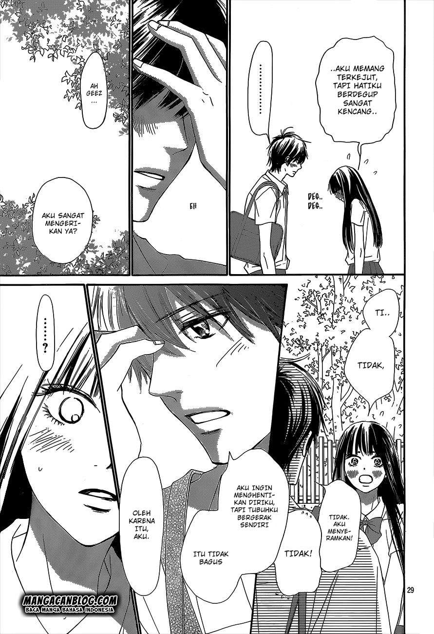 Kimi ni Todoke chapter 98